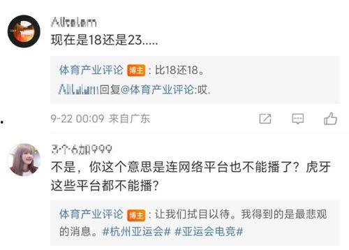 明芳直播爆料最新消息,最新热点事件幕后真相大曝光！