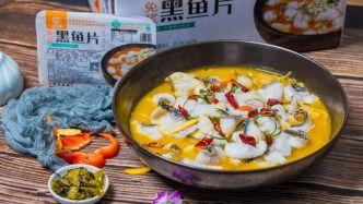 预制鱼片爆料视频大全,视频大全带你探秘现代食品加工