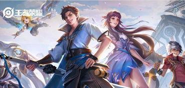 王者活动7月最新爆料,最新爆料揭秘活动亮点与福利